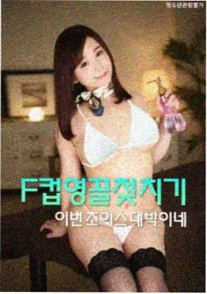 配角比主角更出彩的冷门剧集配图
